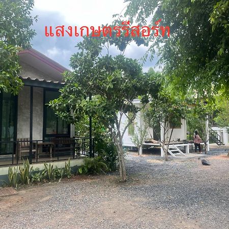 Sangkaset Resort Ban Mong Muang Ngoại thất bức ảnh