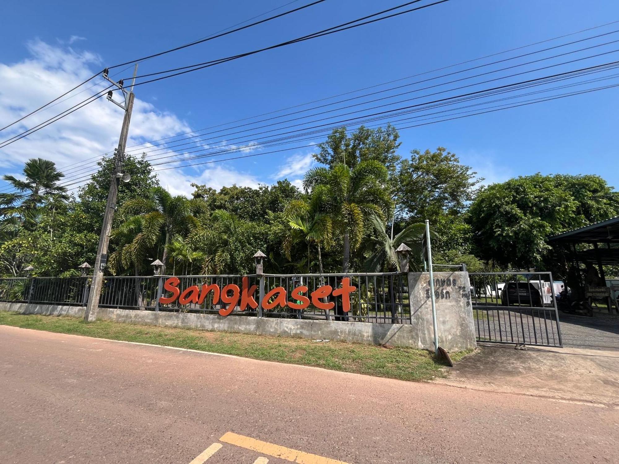Sangkaset Resort Ban Mong Muang Ngoại thất bức ảnh
