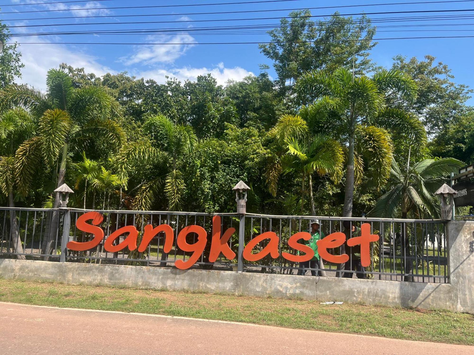 Sangkaset Resort Ban Mong Muang Ngoại thất bức ảnh