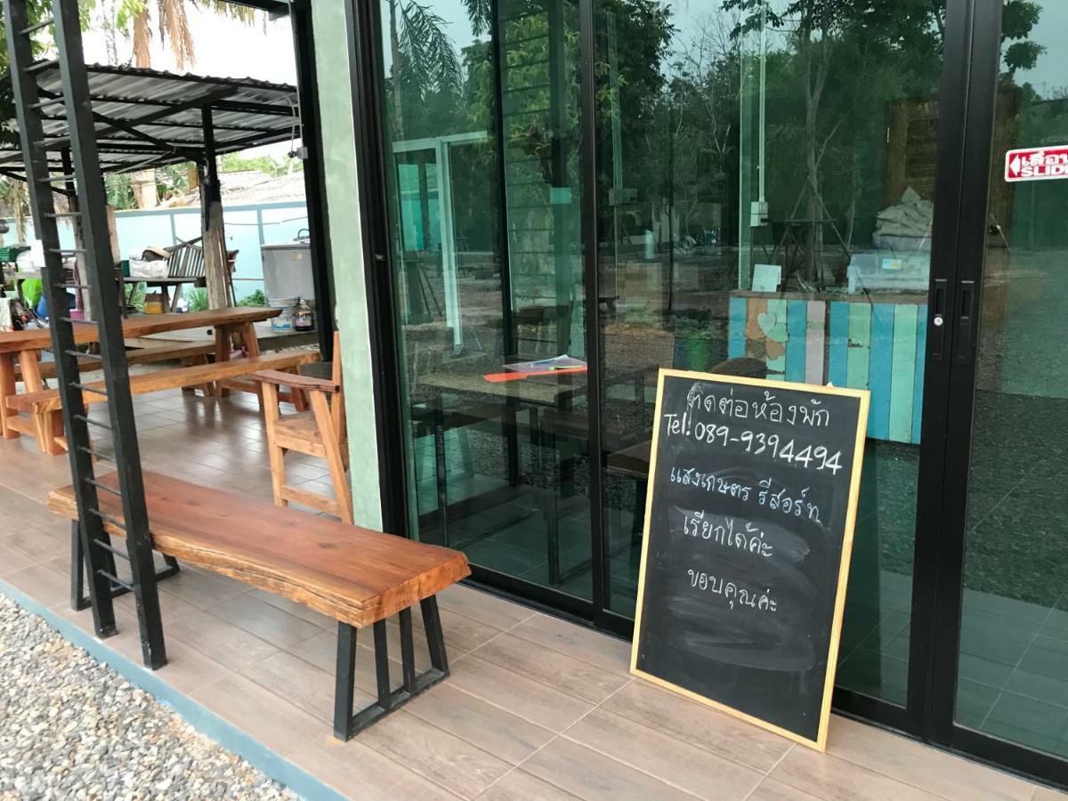 Sangkaset Resort Ban Mong Muang Ngoại thất bức ảnh